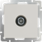 ТВ розетка оконечная  (слоновая кость) W1183003 W1183003 - фото 10872