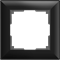 Рамка на 1 пост (черный матовый) W0012208 W0012208 - фото 12592
