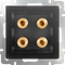 Акустическая розетка (черный матовый)  W1185008 W1185008 - фото 12781