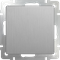 Заглушка (серебряный рифленый) W1159209 W1159209 - фото 12934