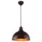 Подвесной светильник Lussole  Middletown GRLSP-9801 GRLSP-9801 - фото 18800