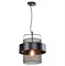 Подвесной светильник Lussole Bullock LSP-8408 LSP-8408 - фото 19543