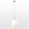 Подвесной светильник Lussole  Limestone LSP-8401 LSP-8401 - фото 19552