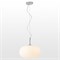 Подвесной светильник Lussole  Limestone LSP-8402 LSP-8402 - фото 19563