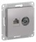 Алюминий Розетка двойная комп+ТВ, RJ45+TV, кат.5E, механизм Systeme Electric AtlasDesign ATN000389 ATN000389 - фото 25350